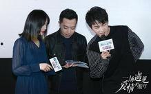 景甜爆料陈晓视频大全最新,视频大全揭秘不为人知的一面